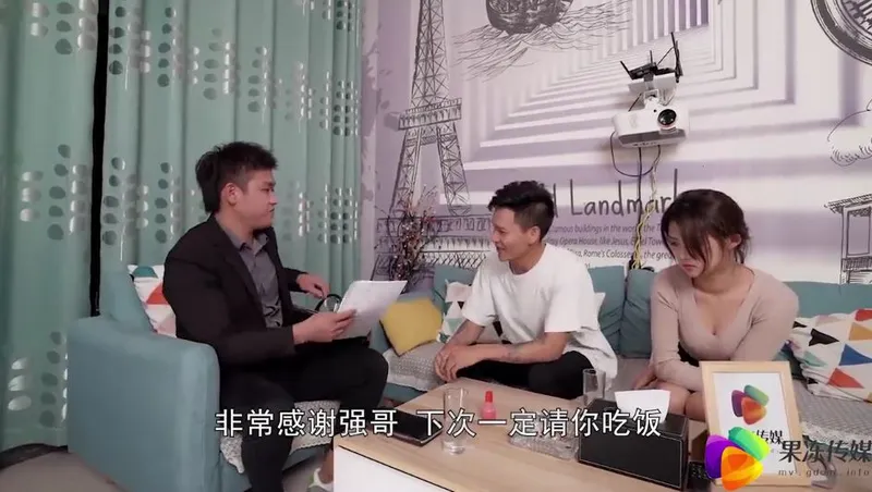 Chồng bán vợ yêu cho chủ nợ để chi trả khoản nợ ~dong xiaowan